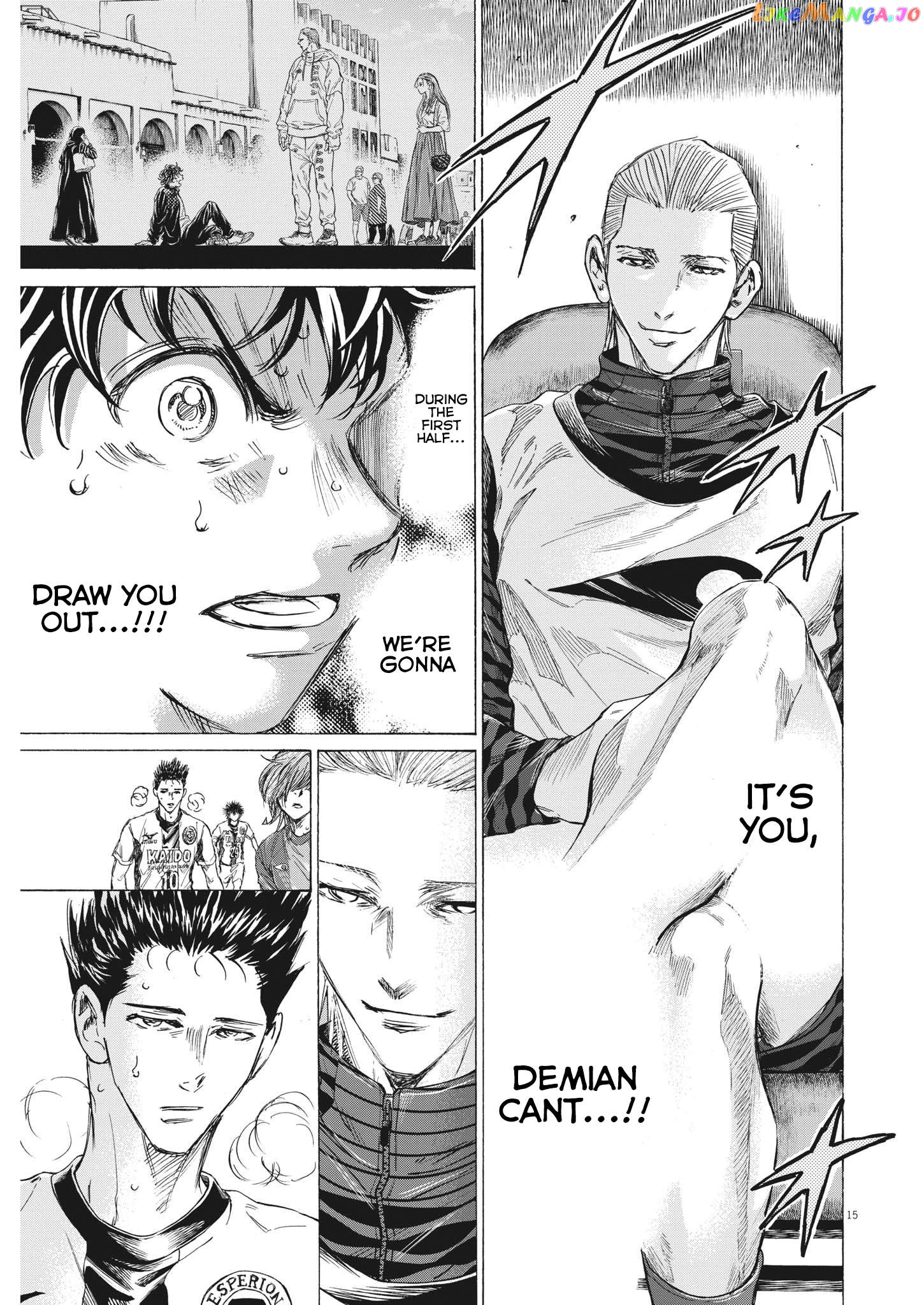 Ao Ashi, Chapter 352 image 15